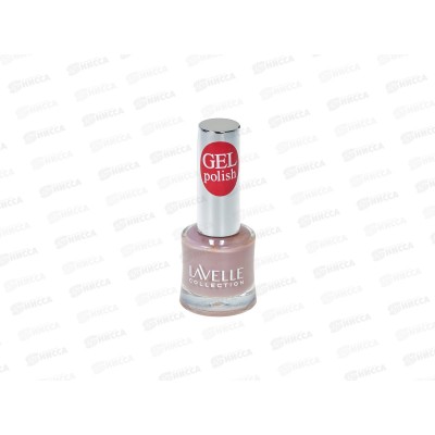 Lavelle Лак для ногтей Gel Polish 10мл тон №11 кремовый