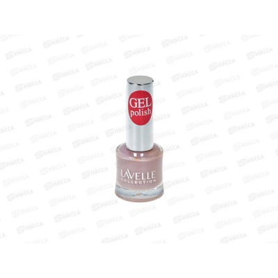 Lavelle Лак для ногтей Gel Polish 10мл тон №11 кремовый