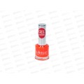 Lavelle Лак для ногтей Gel Polish 10мл тон №13 сочный коралловый Lavelle Лак для ногтей Gel Polish 10мл тон №13 сочный коралловый