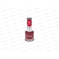 Lavelle Лак для ногтей Gel Polish 10мл тон №23 коричнево-бордовый