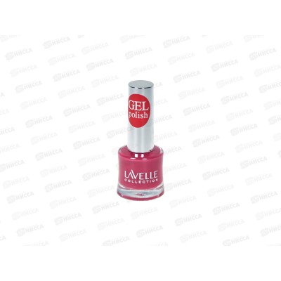 Lavelle Лак для ногтей Gel Polish 10мл тон №28 ягодное парфэ