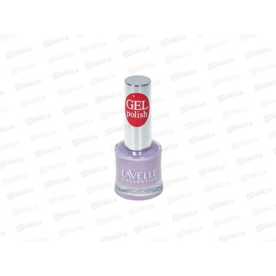 Lavelle Лак для ногтей Gel Polish 10мл тон №34 сиреневый