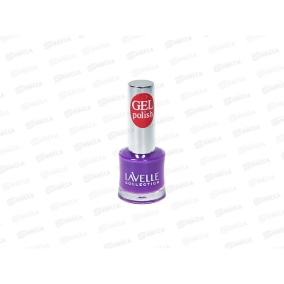 Lavelle Лак для ногтей Gel Polish 10мл тон №35 ультрафиолетовый Lavelle Лак для ногтей Gel Polish 10мл тон №35 ультрафиолетовый