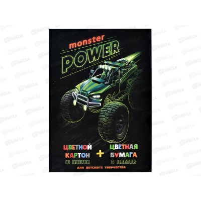 Цветной карт. + цв.бум. ФЕН А4 МОНСТР-ТРАК,10карт+8бум 66761*100