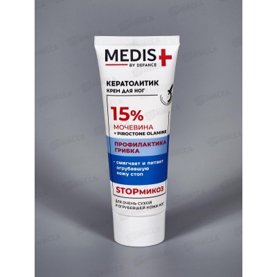 Defance medis крем для огруб кожи ног 75мл *25 Defance medis крем для огруб кожи ног 75мл *25