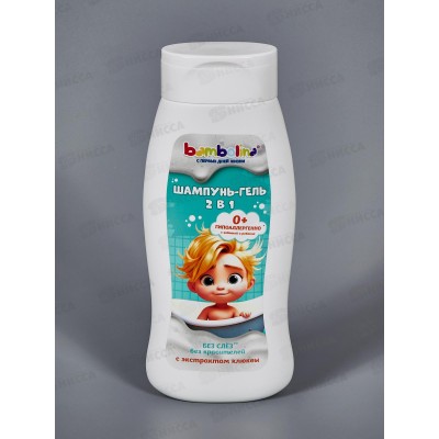 Bambolina шампунь для детей Клюква 0+ 250мл Bambolina шампунь для детей Клюква 0+ 250мл