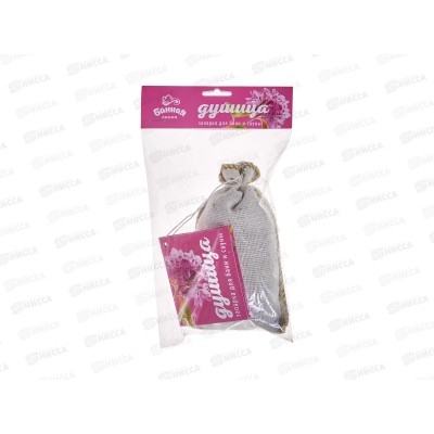 Запарка для бани 30г Душица "Банная линия" 11-706