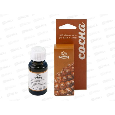 Масло эфирное "Сосна" 15мл Банная линия 11-492