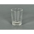 Стакан 50мл Мистерия 23с2348 *96