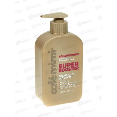Кафе Мими CLS Кондиционер для волос Плотность и объем 300мл 511207 *8 Кафе Мими CLS Кондиционер для волос Плотность и объем 300мл 511207 *8