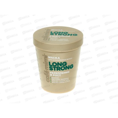 Кафе Мими CLS Маска для волос Укрепление и рост 200мл 561310 *12