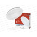 Светильник светодиодный inHOME DECO ГЛОРИЯ 70Вт 6500К 483*67мм  *4