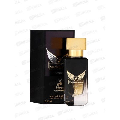 AL Hambra Victorioso Nero, парфюмерная вода 100мл мужская М AL Hambra Victorioso Nero, парфюмерная вода 100мл мужская М
