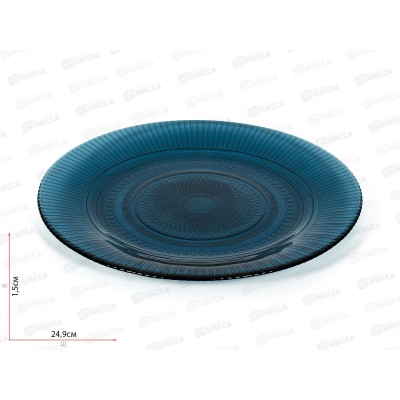 Тарелка обеденная Луиз Лондон Топаз 25см Q1561 Тарелка обеденная Луиз Лондон Топаз 25см Q1561