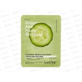OBO Sadoer Peach Bubble маска тканевая для лица 25гр Огурец саше *1 OBO Sadoer Peach Bubble маска тканевая для лица 25гр Огурец саше *1