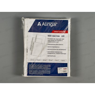 Мультифор A4+ Alingar 100мкм, глянц. AL11155-100 *1000