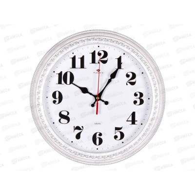 Часы настенные &quot21 Век&quot 2950-003 28,5см Классика Рубин белый с серебром