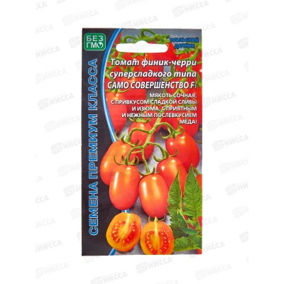 Томат Само совершенство-финик-черри F1 Евро *10 УрД Томат Само совершенство-финик-черри F1 Евро *10 УрД