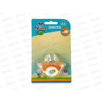 Пустышка силик с кольцом с прикусом 0-3 арт 405А-1!!!