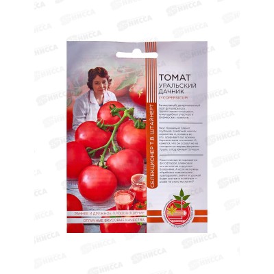 Томат Уральский дачник (ШТВ) Б/Ф Евро *10 УрД + Томат Уральский дачник (ШТВ) Б/Ф Евро *10 УрД +