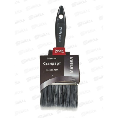 Кисть Металл Стандарт 4 148 L-80 *4 Кисть Металл Стандарт 4 148 L-80 *4
