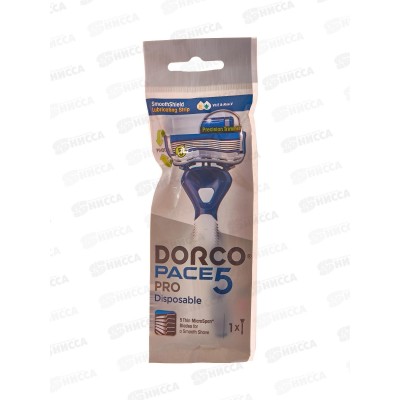 DORCO PACE 5 PRO одноразовый станок 1 штука 5 лезвий+1лезвие-триммер плавающая головка увлажняющая полоса *10/480
