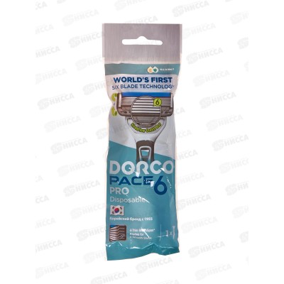 DORCO PACE6 PRO одноразовый станок 1 штука 6 лезвий плавающая головка увлажняющая лента *10/480