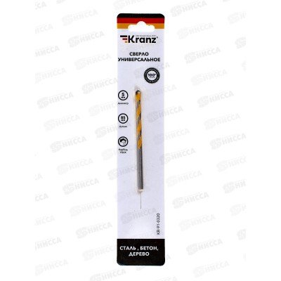 Сверло универсальное твердосплавное 5мм Kranz KR-91-0320