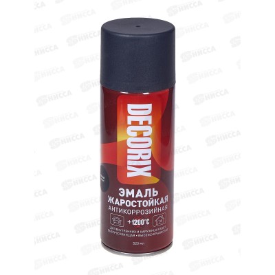 Эмаль DECORIX аэрозольная  520мл, жаростойкая +1200 Черный 0152-07 DX  *12