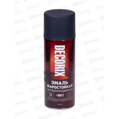 Эмаль DECORIX аэрозольная  520мл, жаростойкая +800 черный   *12