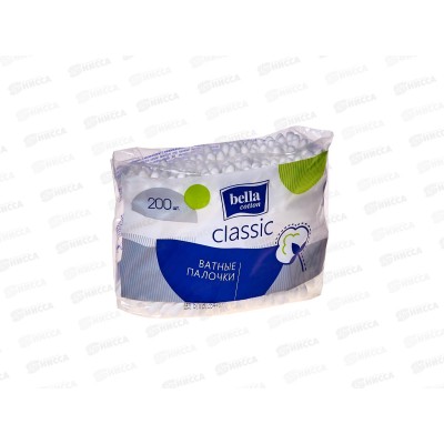 БЕЛЛА ватные палочки 200шт полиэтиленовая упаковка BC-081-F200-004 классик *36