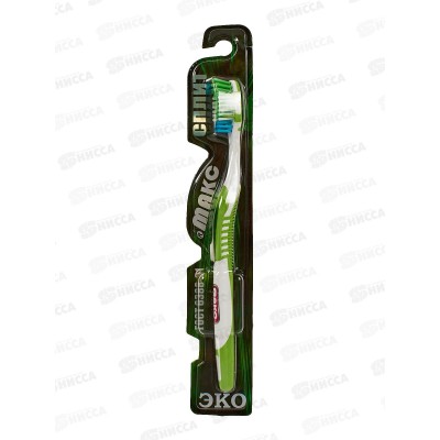 Зубная щётка МАКС Смарт 900 *40