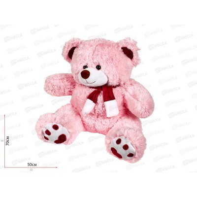 Медведь Кельвин 70см, МКЛ-70Р  Мила Медведь Кельвин 70см, МКЛ-70Р  Мила