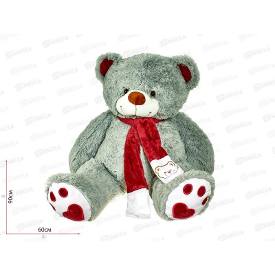 Медведь Кельвин 90см, МКЛ-90Д  Мила Медведь Кельвин 90см, МКЛ-90Д  Мила