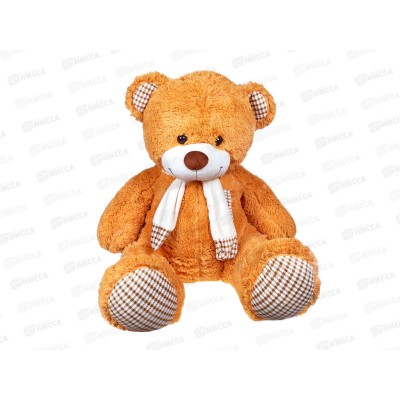 Медведь Тоффи с шарфом 100см, МТФ-100РЖ  Мила