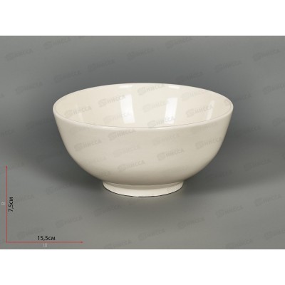 Салатник Общепит SRHT015 15см 670мл 210693