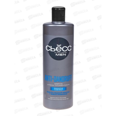 Сьёсс Anti-Dandruff 450мл для мужчин против перхоти