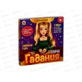 Игра Девичьи гадания "Символы таро" 04509 Игра Девичьи гадания "Символы таро" 04509