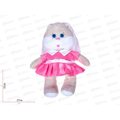 Заяц Софи в розовом платье (13947) Заяц Софи в розовом платье (13947)