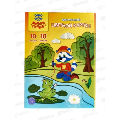 Цветной картон 10л 10цв МП Енот в волшебн.мире,двустор.13982 Цветной картон 10л 10цв МП Енот в волшебн.мире,двустор.13982