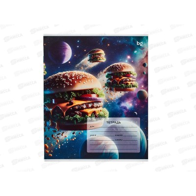 Тетрадь 12листов клетка BG Super-Mix-15, асс., 60282 *15/150 Тетрадь 12листов клетка BG Super-Mix-15, асс., 60282 *15/150