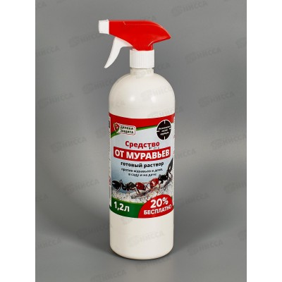 Био Мастер Средство от муравьев с распылителем 1,2л ЛЦ Био Мастер Средство от муравьев с распылителем 1,2л ЛЦ