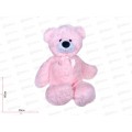 Медвежонок Эдди большой 60см розовый (47128) Медвежонок Эдди большой 60см розовый (47128)