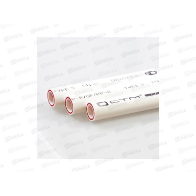Труба PP-R PN25 DN20*3,4 стекловолокно, цена за метр! СТМ Пласт *4/80