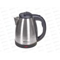 Чайник электрический HP-2135 1,8л нержавеющая сталь
