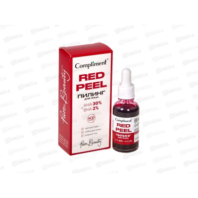 КОМПЛИМЕНТ Пилинг для лица АНА 30%+BHA 2% 27мл КОМПЛИМЕНТ Пилинг для лица АНА 30%+BHA 2% 27мл
