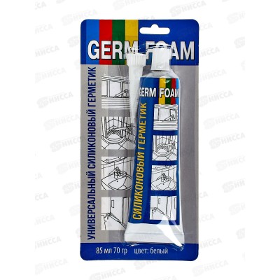Герметик силиконовый GERMFOAM 85мл универсальный Белый, на блистере, 618-13 *12/144 Герметик силиконовый GERMFOAM 85мл универсальный Белый, на блистере, 618-13 *12/144