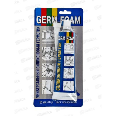 Герметик силиконовый GERMFOAM 85мл универсальный Прозрачный, на блистере, 618-12 *12/144 Герметик силиконовый GERMFOAM 85мл универсальный Прозрачный, на блистере, 618-12 *12/144