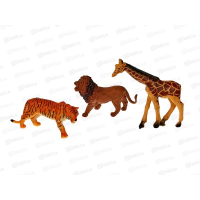 Животные в наборе (3шт) в пакете 16,5х25см, И-5621 Животные в наборе (3шт) в пакете 16,5х25см, И-5621