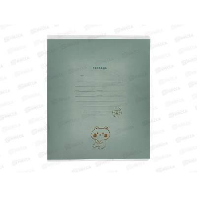 Тетрадь 12листов клетка Lorex kids cookie bear, мел., LXSCCH12-CB *10 Тетрадь 12листов клетка Lorex kids cookie bear, мел., LXSCCH12-CB *10
